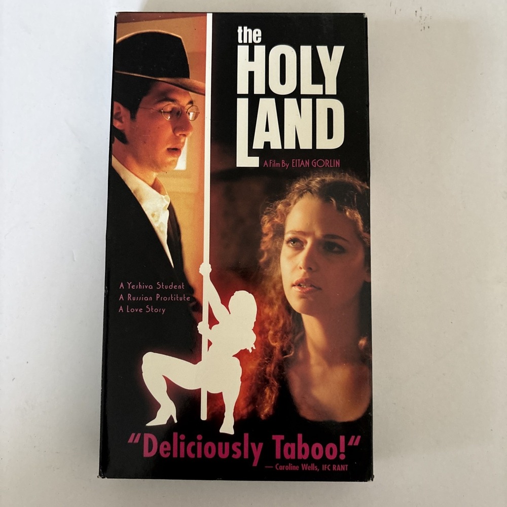 The Holy Land 2003 (2004 VHS) YESHIVA Students, Russian Prostitute, Love Story